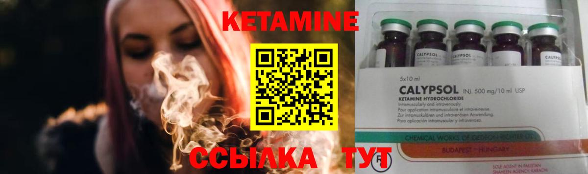 Гашиш Рязань