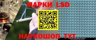 кокаин VHQ Рыбинск