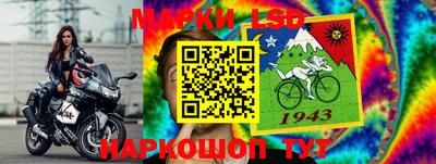 кокаин VHQ Рыбинск