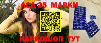 прущие крисы Рязань