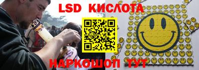 MDMA Рузаевка