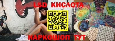 MDMA Рузаевка