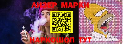 MDMA Рузаевка