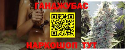 прущие крисы Рязань