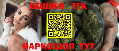 кокаин VHQ Рыбинск