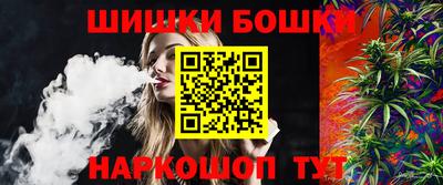 MDMA Рузаевка