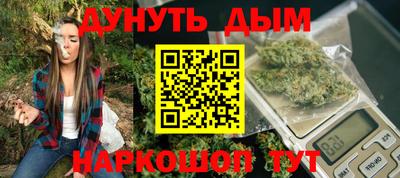 прущие крисы Рязань