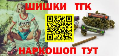 MDMA Рузаевка