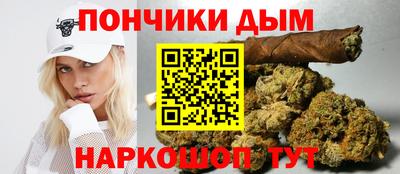 прущие крисы Рязань