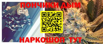 кокаин VHQ Рыбинск