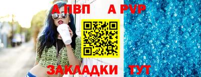 MDMA Рузаевка