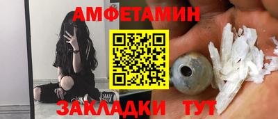 прущие крисы Рязань