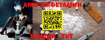 MDMA Рузаевка
