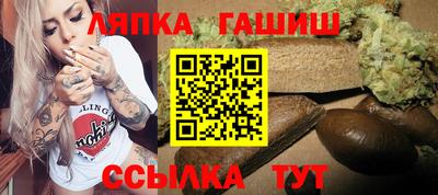 кокаин VHQ Рыбинск