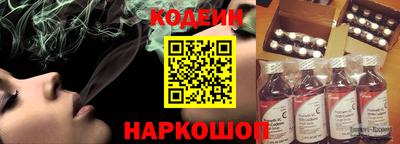 прущие крисы Рязань